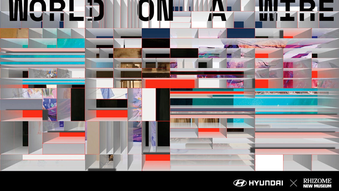 Hyundai Motor y Rhizome de New Museum muestran arte digital líder a nivel mundial