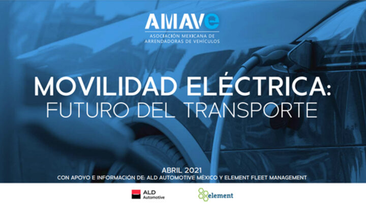 AMAVe presenta “Movilidad eléctrica futuro del transporte”