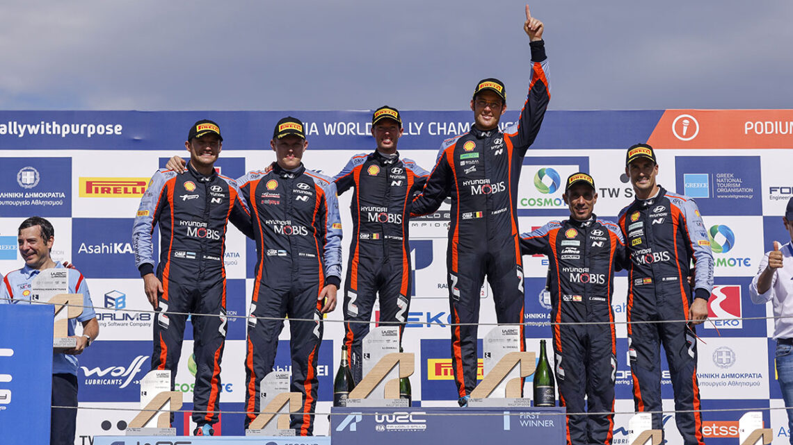 Hyundai Motorsports logra un resultado histórico en el Rally de Acrópolis con un triple podio