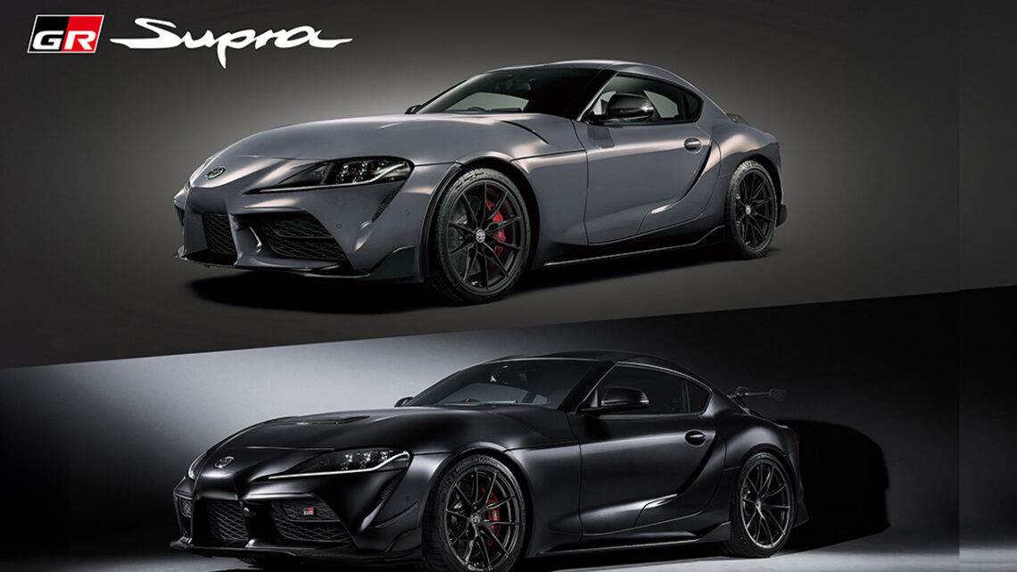 TGR anuncia un Supra mejorado (3.0 litros)