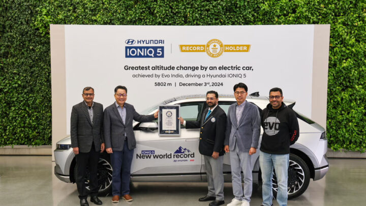 Hyundai IONIQ 5 ganó en GUINNESS WORLD RECORD